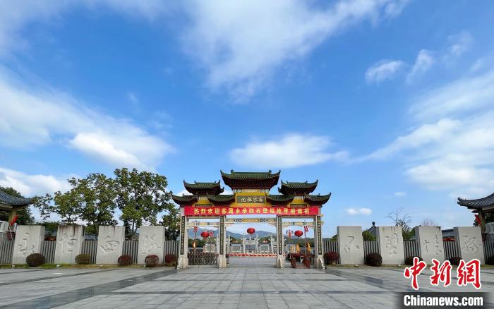 圖為客家祖地?！∪魇形麄鞑抗﹫D