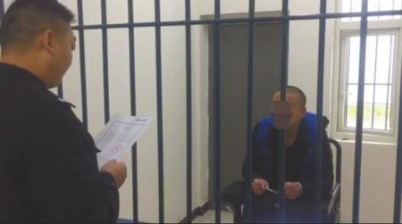 嫌疑人落網(wǎng)。