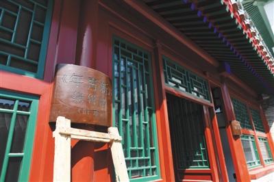 陳獨(dú)秀舊居年內(nèi)開(kāi)放 再現(xiàn)《新青年》編輯場(chǎng)景