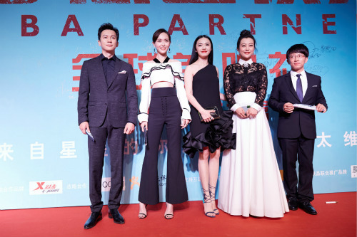 《夢(mèng)想合伙人》力挺女強(qiáng)人 李晨：生活與合伙都需要強(qiáng)強(qiáng)聯(lián)合