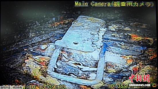 資料圖：日本向福島第一核電站1號機(jī)組的反應(yīng)堆安全殼內(nèi)投入的棒狀機(jī)器人，拍攝了反應(yīng)堆圖片。