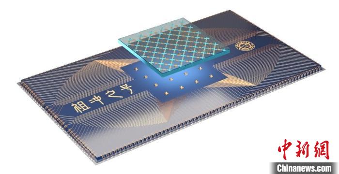 量子計(jì)算芯片示意圖。