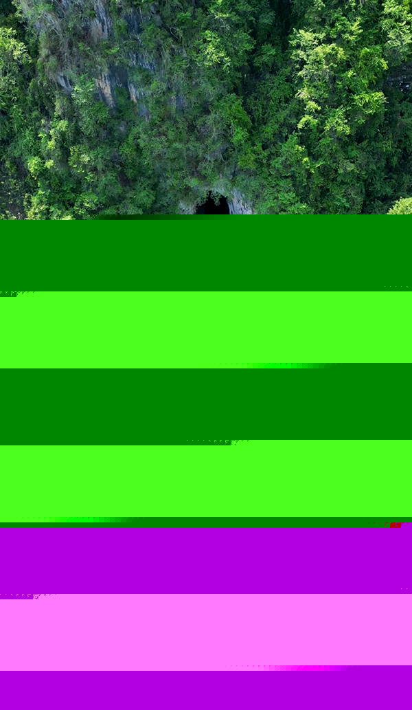 廣南縣壩美世外桃源景區(qū)。廣南縣融媒體中心供圖