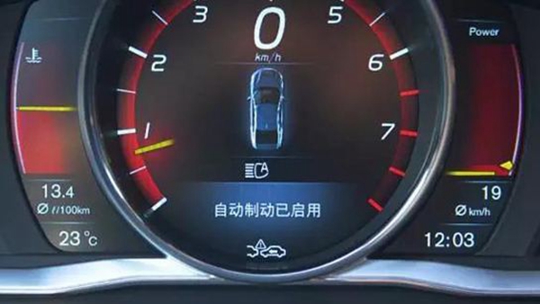 自動駕駛，大眾企業(yè)聯(lián)盟,大眾自動駕駛