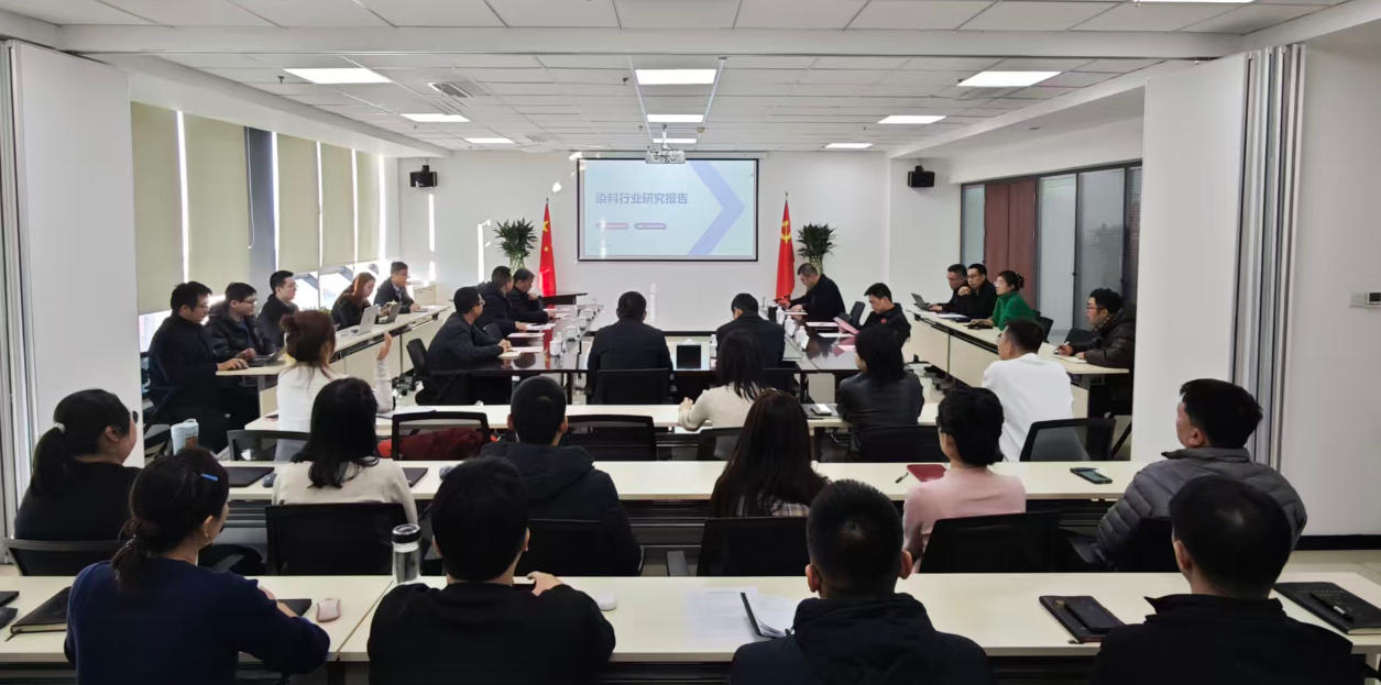 太行基金的第七期項(xiàng)目路演現(xiàn)場。受訪企業(yè)供圖