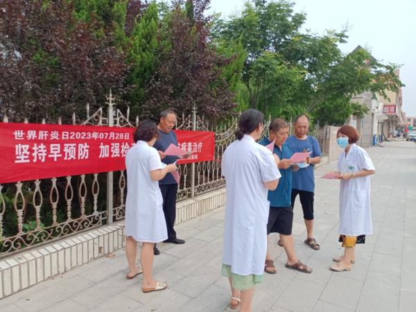 【健康科普】世界肝炎日——堅持早預防，加強檢測發(fā)現(xiàn)，規(guī)范抗病毒治療