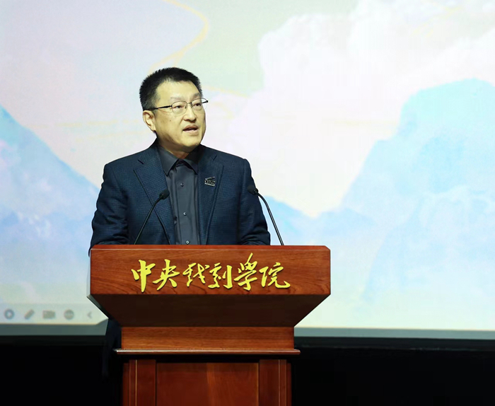 中央戲劇學(xué)院黨委書記徐永勝致辭。來源：主辦方供圖 