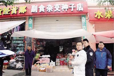 犯罪嫌疑人指認(rèn)現(xiàn)場。