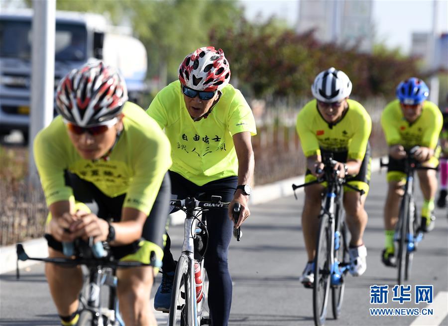 （體育&middot;專(zhuān)題）（14）全民健身——健身“大咖”：年過(guò)古稀 步履不停