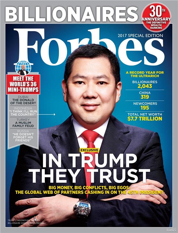 2017汽車銷量，汽車銷量，福布斯汽車富豪榜,李書福福布斯,魏建軍福布斯