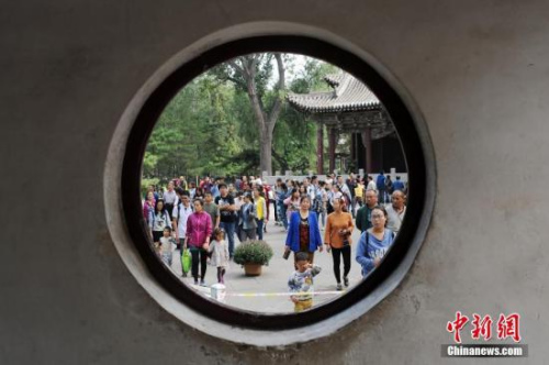 資料圖。<a target='_blank' ><p align=