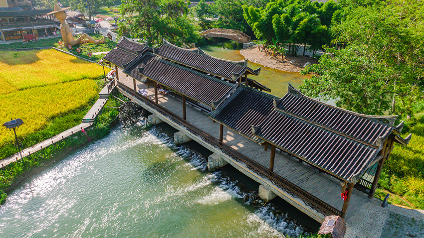 廣南縣壩美世外桃源景區(qū)。廣南縣融媒體中心供圖