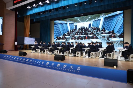 重慶高新區(qū)2024年數(shù)字教育大會開展課例展示。
