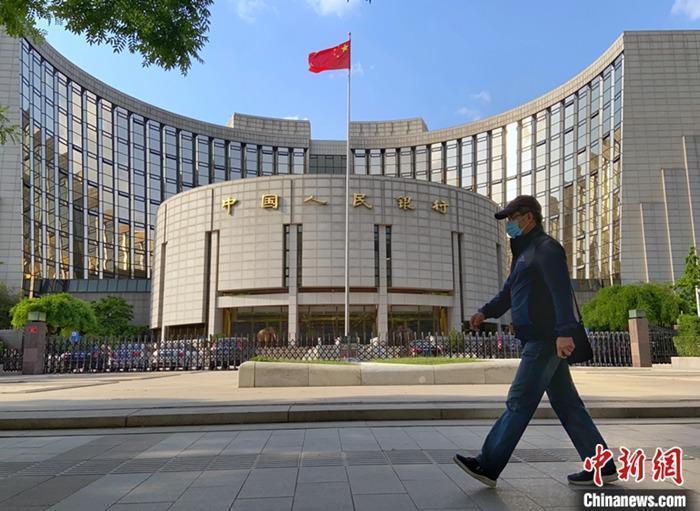 資料圖：中國人民銀行。<a target='_blank' href='/'>中新社</a>記者 張興龍 攝