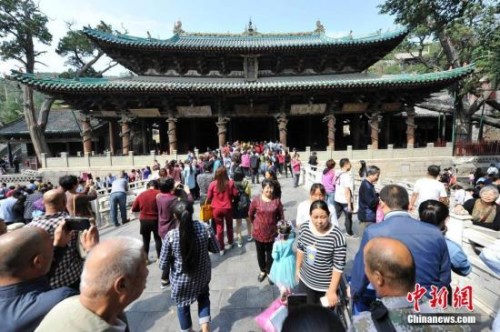 資料圖。<a target='_blank' ><p align=